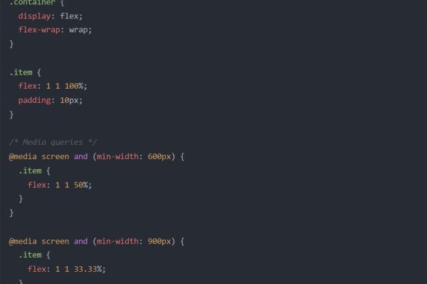 Screenshot with an example of media query code.